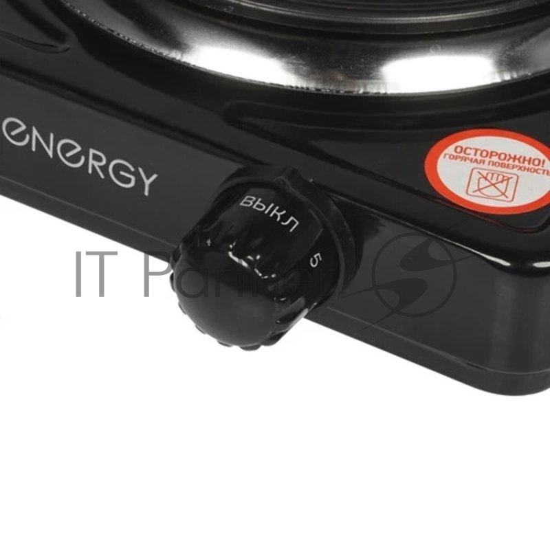 Электрическая плита Energy EN-901B