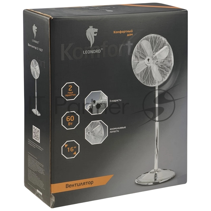 Вентилятор LEONORD LE-1607