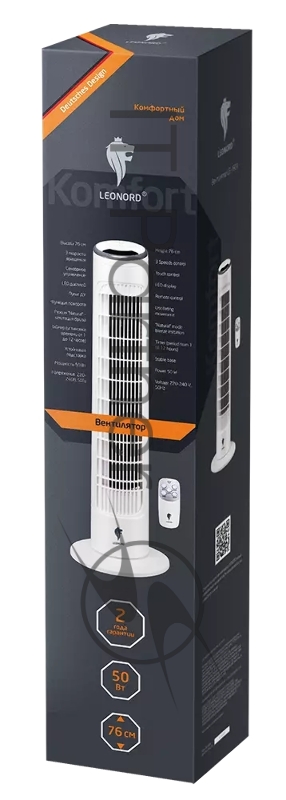 Вентилятор LEONORD LE-1601 1шт/коробка (104879)