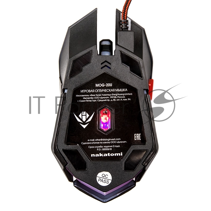 Мышь NAKATOMI MOG-20U