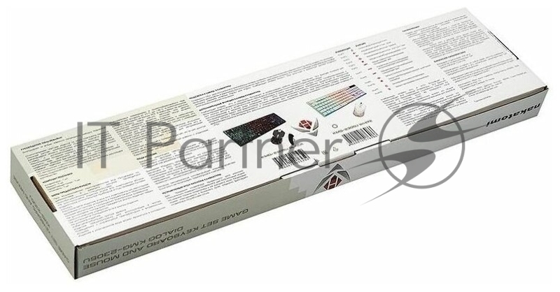 Игровой набор (клавиатура+мышь) NAKATOMI KMG-2305U черный