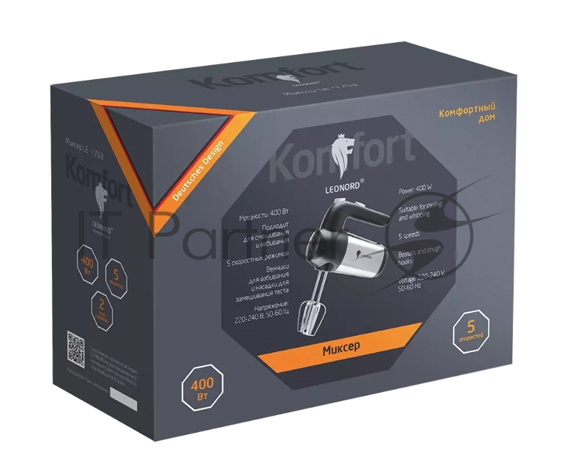 Миксер LEONORD LE-1763 (107927)