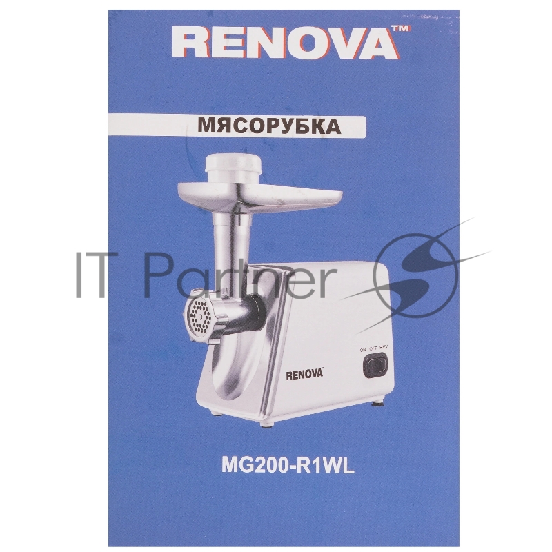 Мясорубка RENOVA MG200-R1WL
