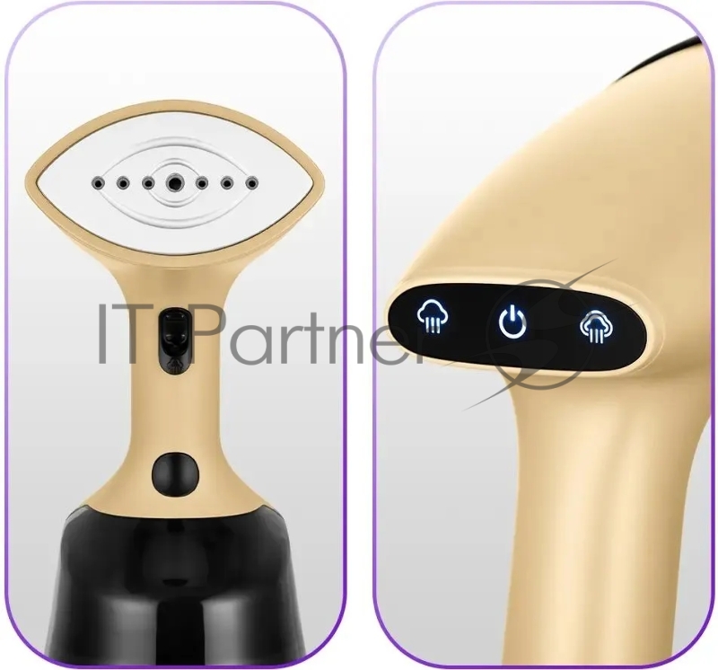 Отпариватель ручной Kitfort КТ-9231 1800Вт бежевый/черный