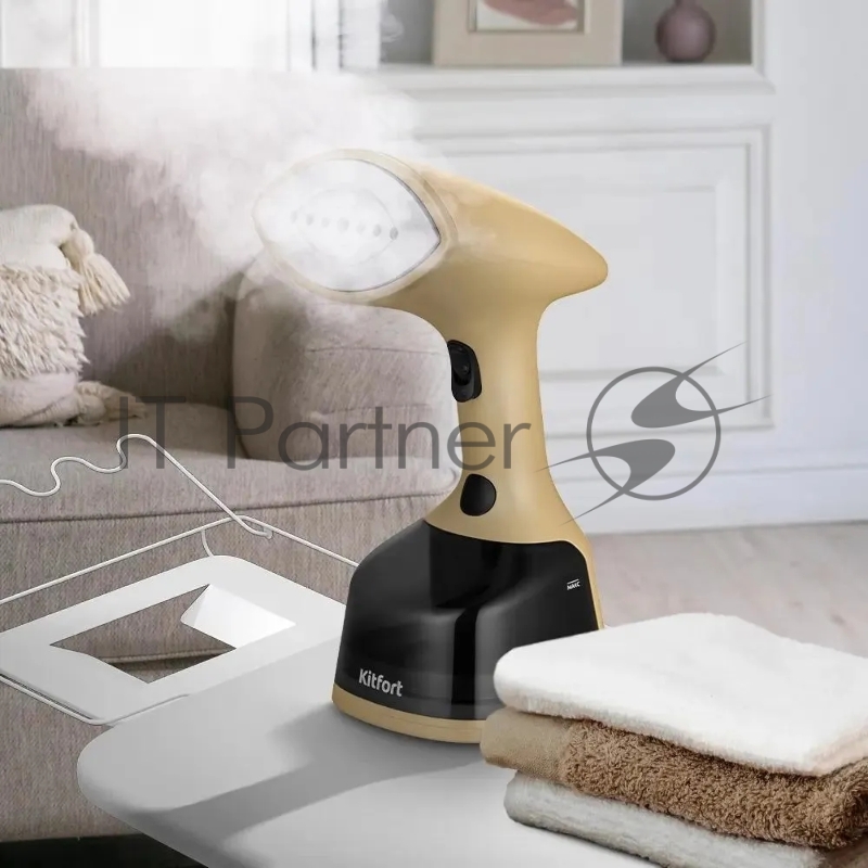 Отпариватель ручной Kitfort КТ-9231 1800Вт бежевый/черный