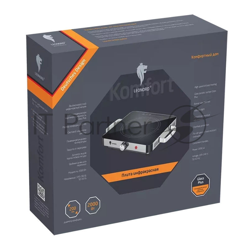 Настольная плита LEONORD LE-1747(108175)