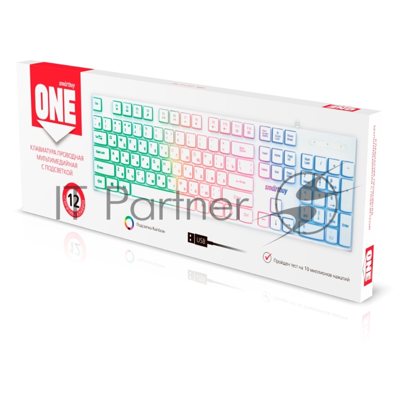 Клавиатура проводная SMARTBUY (SBK-251U-W) ONE 251