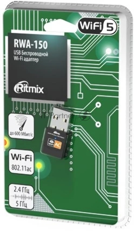 Wi-Fi адаптер RITMIX RWA-150