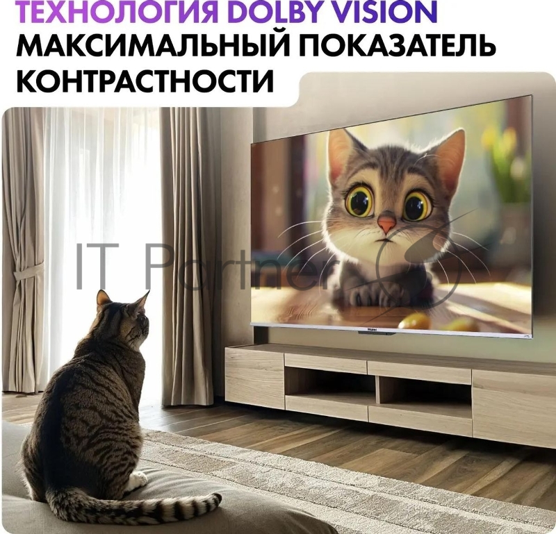 Телевизор HAIER 55 DH1VMDD02RU серебристый Direct LED 4K UHD 60Hz Android SMART TV S3