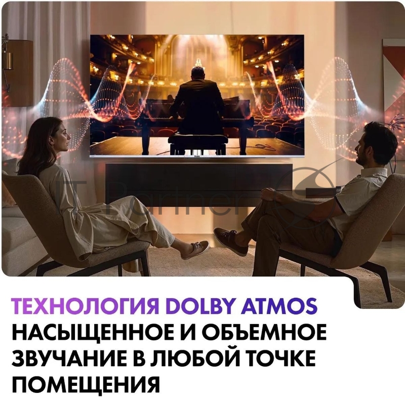 Телевизор HAIER 55 DH1VMDD02RU серебристый Direct LED 4K UHD 60Hz Android SMART TV S3