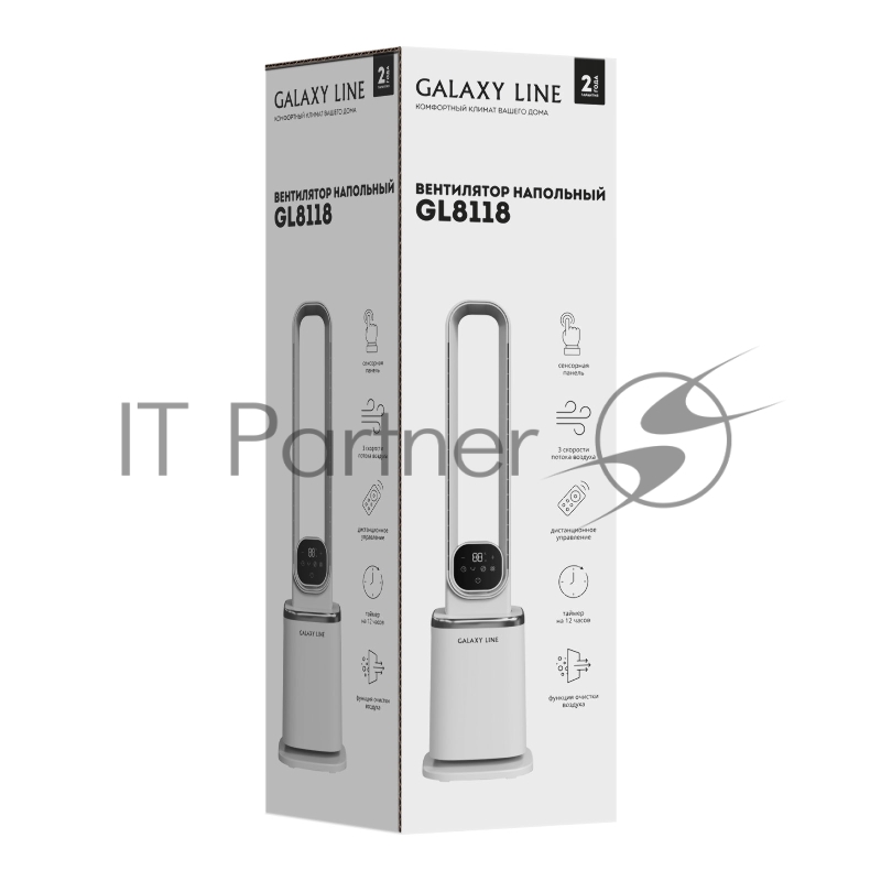 Вентилятор Galaxy Line GL 8118