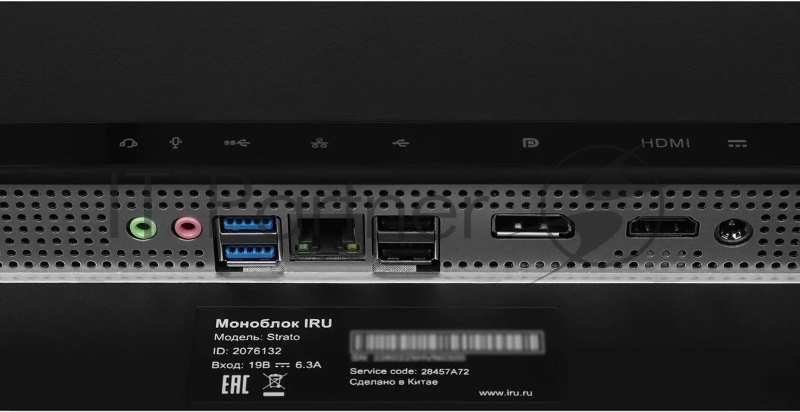 Моноблок IRU Strato 31.5 QHD i7 12650H (1.3) 16Gb SSD1Tb UHDG CR Windows 11 Pro GbitEth WiFi BT 65W Cam черный 2560x1440