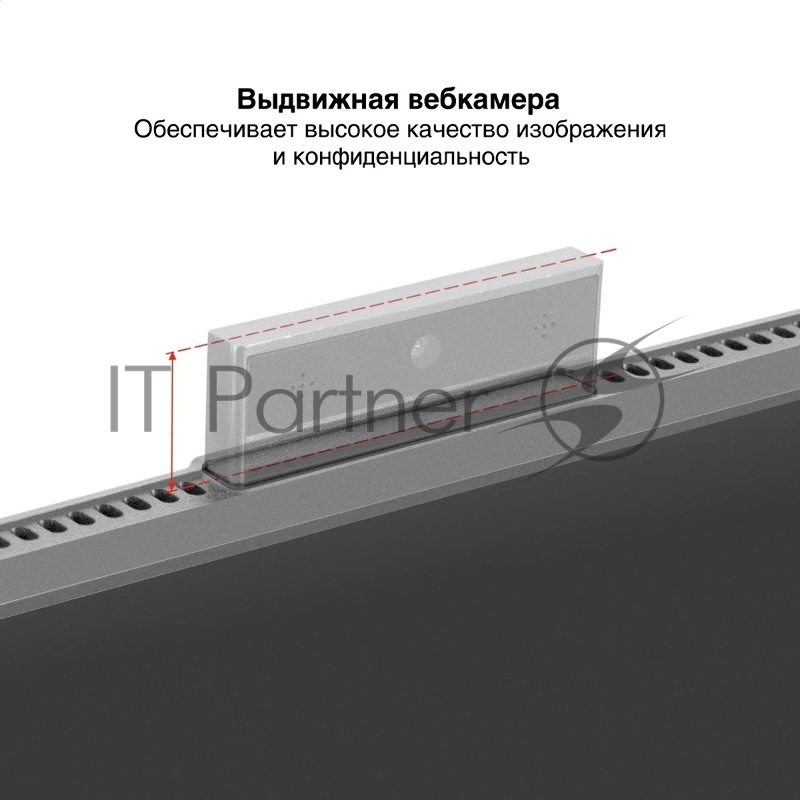 Монитор со встроенной веб-камерой 23.8 ExeGate SuperView EA2400 (IPS LED Grade A+, FHD, 1920x1080@75Гц, 16:9, 250cd/m2, 1000:1, 178°/178°, 5ms, D-Sub, HDMI, FHD веб-камера 2MP, микрофон, Flicker-free, Low Blue Light, кабель HDMI 1.5м, VESA 100x100, р