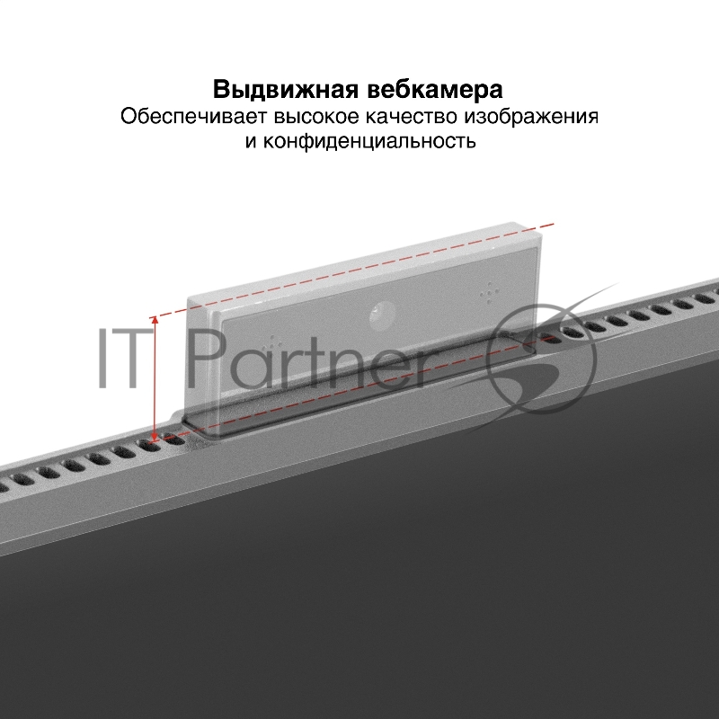Монитор со встроенной веб-камерой 23.8 ExeGate SuperView EA2400 (IPS LED Grade A+, FHD, 1920x1080@75Гц, 16:9, 250cd/m2, 1000:1, 178°/178°, 5ms, D-Sub, HDMI, FHD веб-камера 2MP, микрофон, Flicker-free, Low Blue Light, кабель HDMI 1.5м, VESA 100x100, р