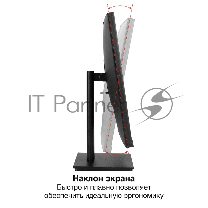 Монитор со встроенной веб-камерой и аудио выходом 23.8 ExeGate SuperView EA2400A (IPS LED Grade A+, FHD, 1920x1080@75Гц, 16:9, 250cd/m2, 1000:1, 178°/178°, 5ms, D-Sub, HDMI, audio-out, FHD веб-камера 2MP, микрофон, Flicker-free, Low Blue Light, кабел