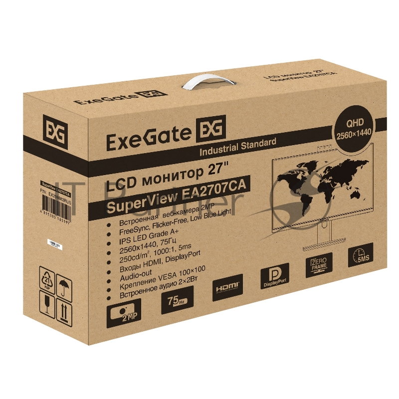 Монитор со встроенной веб-камерой и аудио 27 WQHD ExeGate SuperView EA2707CA (IPS LED Grade A+, 2560x1440@75Гц (WQHD), 16:9, 250cd/m2, 1000:1, 178°/178°, 5ms, Speakers, HDMI2.0, DisplayPort, USB, audio-out, FHD веб-камера 2MP, микрофон, Flicker-free,
