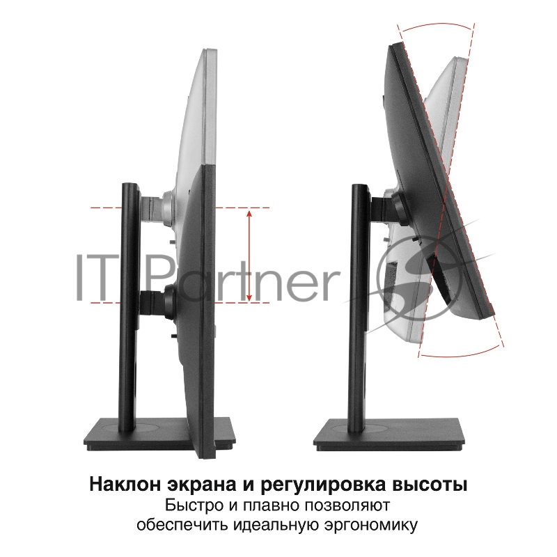 Монитор со встроенной веб-камерой и аудио 27 WQHD ExeGate SuperView EA2707CA (IPS LED Grade A+, 2560x1440@75Гц (WQHD), 16:9, 250cd/m2, 1000:1, 178°/178°, 5ms, Speakers, HDMI2.0, DisplayPort, USB, audio-out, FHD веб-камера 2MP, микрофон, Flicker-free,