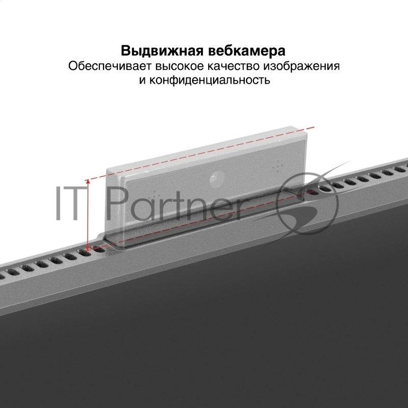 Монитор со встроенной веб-камерой и аудио выходом 27 WQHD ExeGate SuperView EA2700C (IPS LED Grade A+, 2560x1440@75Гц (WQHD), 16:9, 250cd/m2, 1000:1, 178°/178°, 5ms, HDMI2.0, DisplayPort, USB, audio-out, FHD веб-камера 2MP, микрофон, Flicker-free, Fr