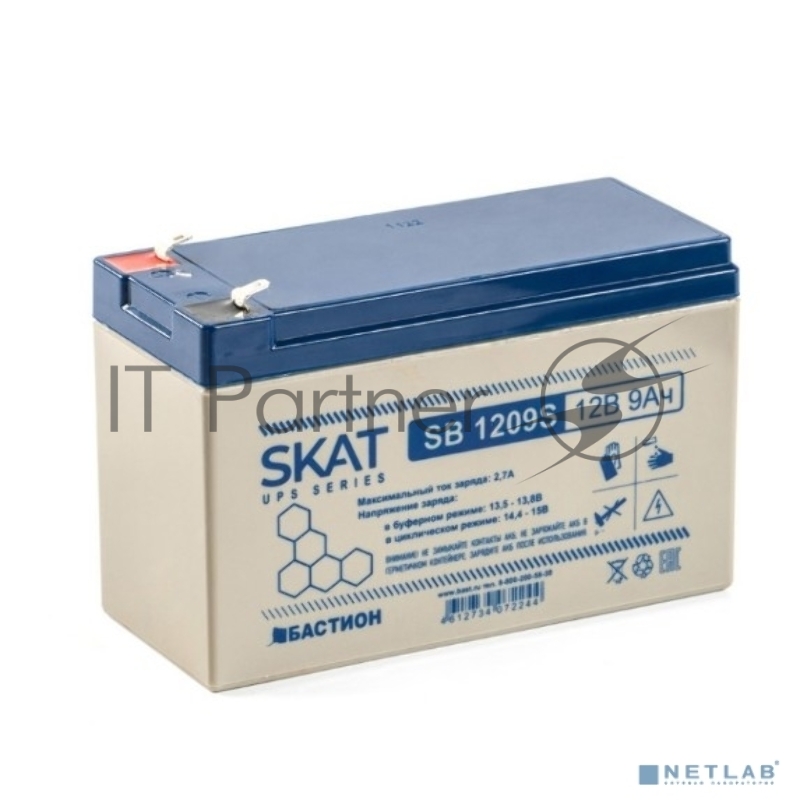 АКБ свинцово-кислотная SKAT SB 1209S тип AGM 12V 9Ач I зар. 2,6 А (ножевые клеммы) (8970)