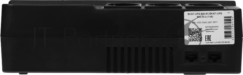 Источник бесперебойного питания SKAT-UPS 800 AI ИБП 220В 480Вт 1 АКБ 9А.ч внутр. меандр. стаб-ция напр-я. 6 выходов Бастион 452