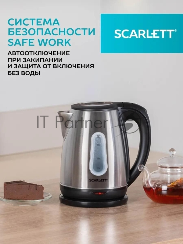 Чайник электрический SCARLETT SC-EK21S36