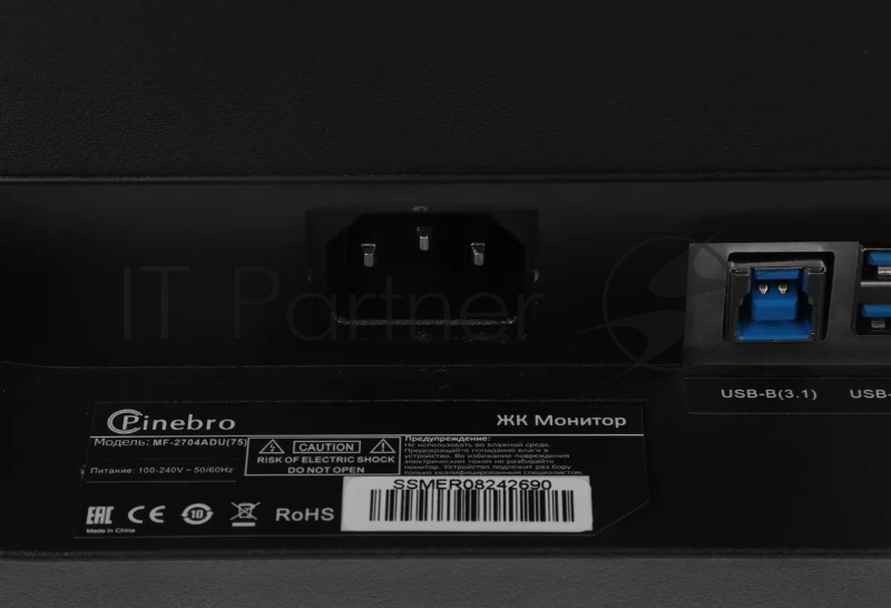 Монитор Pinebro 27 MF-2704ADU черный IPS LED 5ms 16:9 HDMI M/M матовая HAS 250cd 178гр/178гр 1920x1080 75Hz FreeSync VGA DP FHD USB 4.40кг