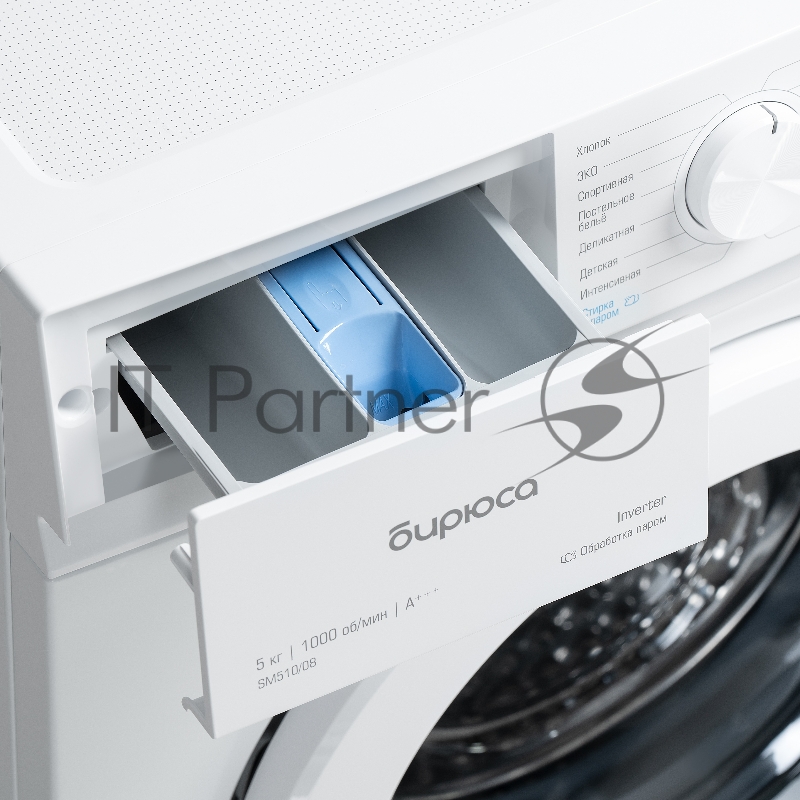 Стиральная машина Бирюса WM-SM510/08