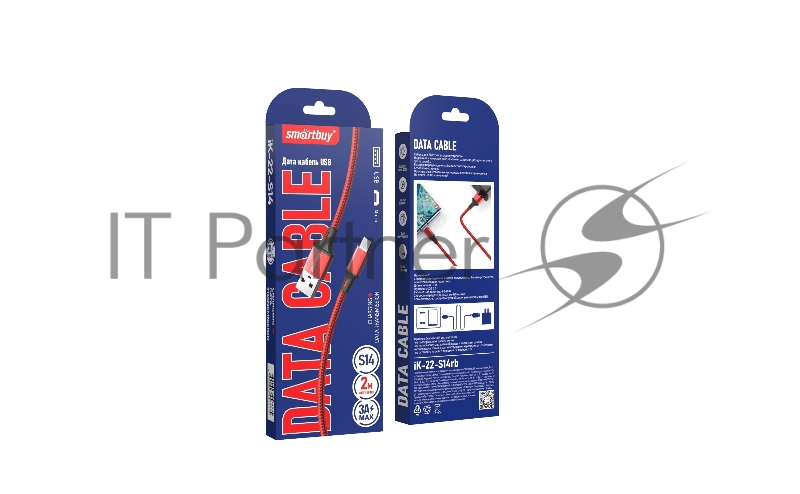 Кабель Smartbuy S14 MicroUSB красный/черн., 3 А, 2 м