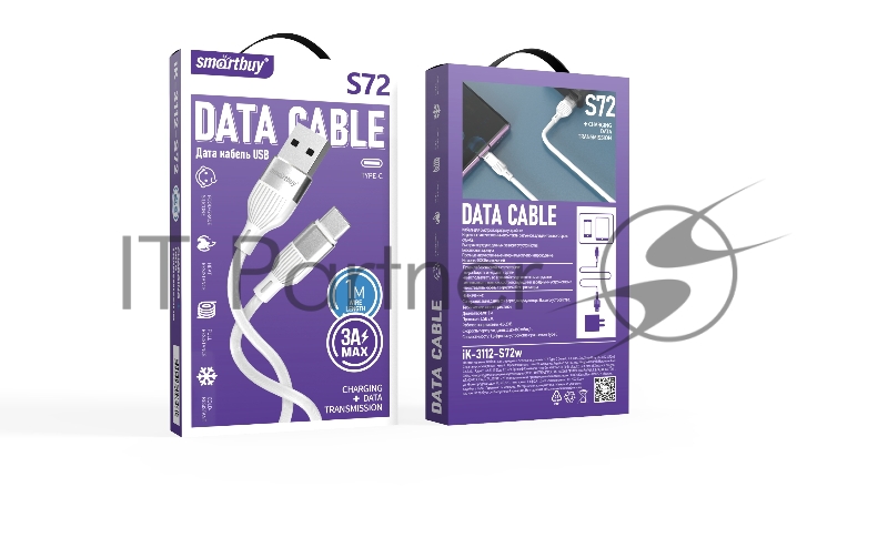 Кабель Smartbuy S72 Type C белый, 3 А, сил., 1м