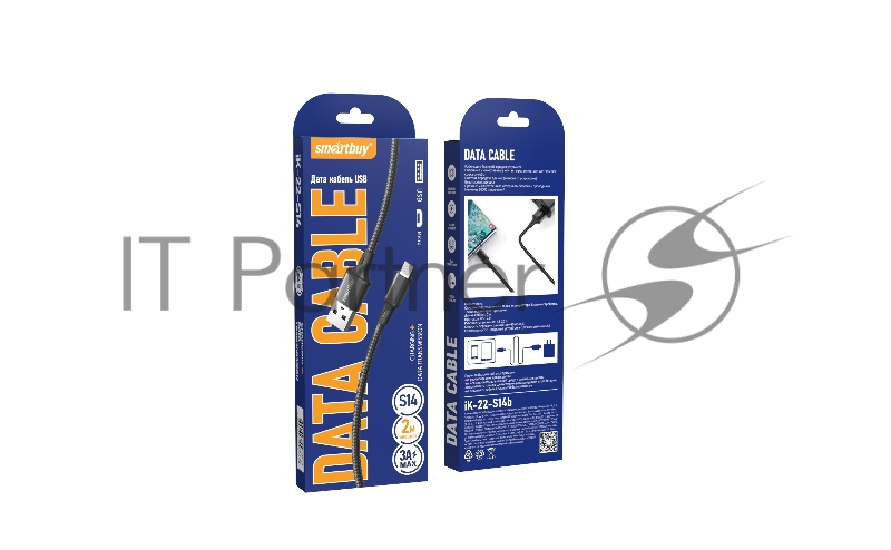 Кабель Smartbuy S14 MicroUSB черный, 3 А, 2 м