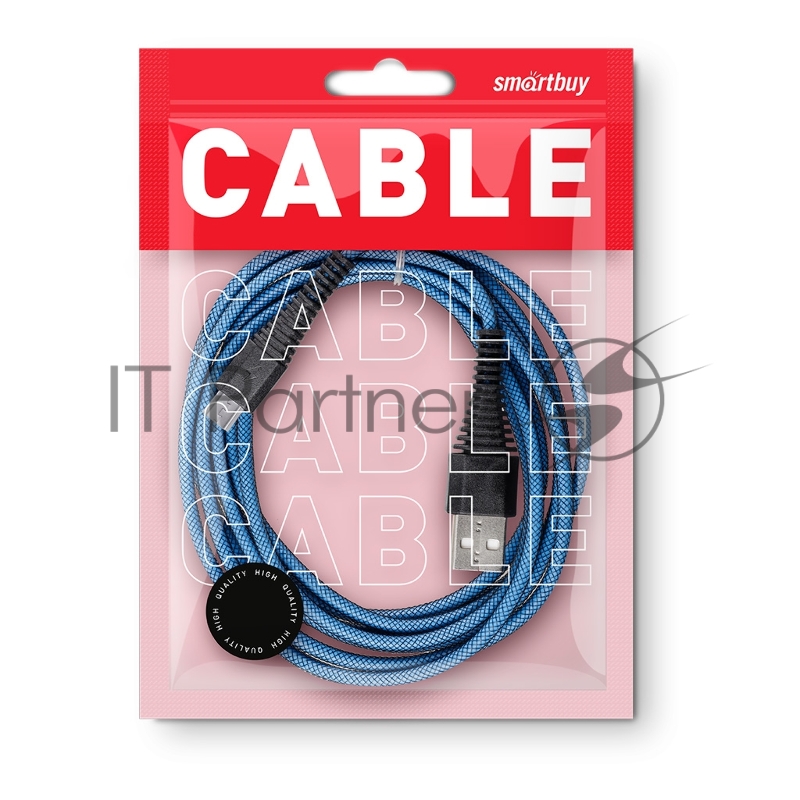 Кабель Smartbuy USB - micro USB, карбон- 1.0 м, , синий