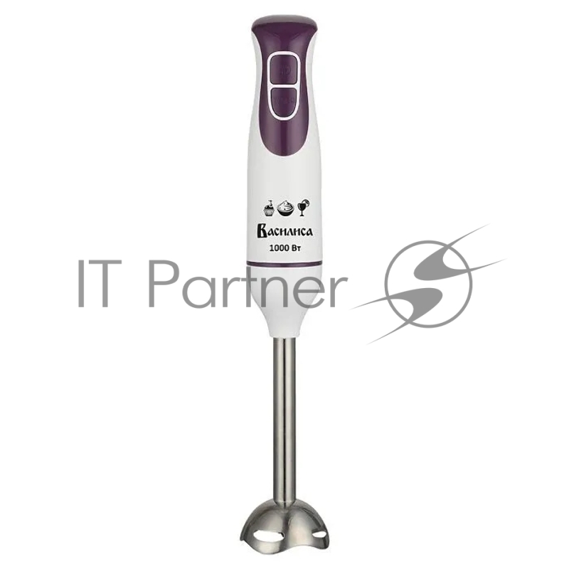 Блендер погружной ВАСИЛИСА ВА-313 белый с фиолетовым