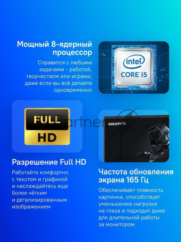 Ноутбук Gigabyte GAMING A16 Core i5 13420H 32Gb SSD512Gb NVIDIA GeForce RTX4050 6Gb 16 IPS FHD+ (1920x1200) FreeDOS grey WiFi BT Cam (CMHH2KZ893SD/32)