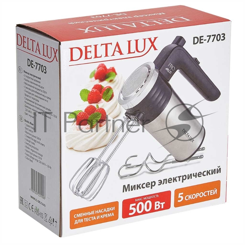 Миксер ручной DELTA LUX DE-7703