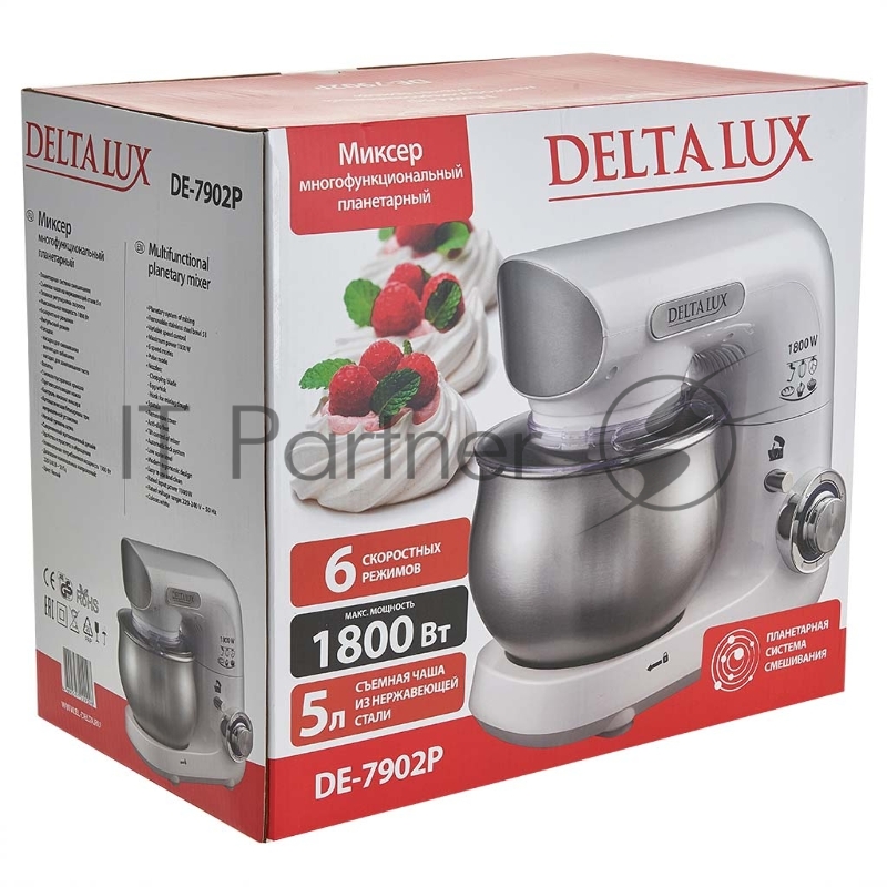 Миксер планетарный DELTA LUX DE-7902P белый