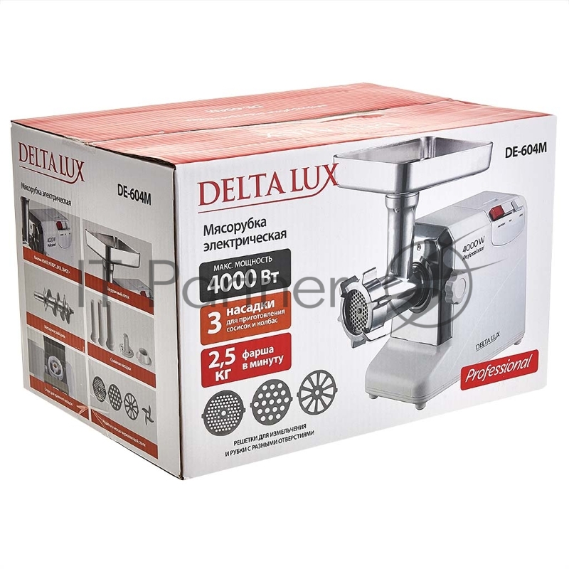 Мясорубка электрическая DELTA LUX DE-604M белый