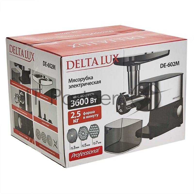 Мясорубка электрическая DELTA LUX DE-602M черный