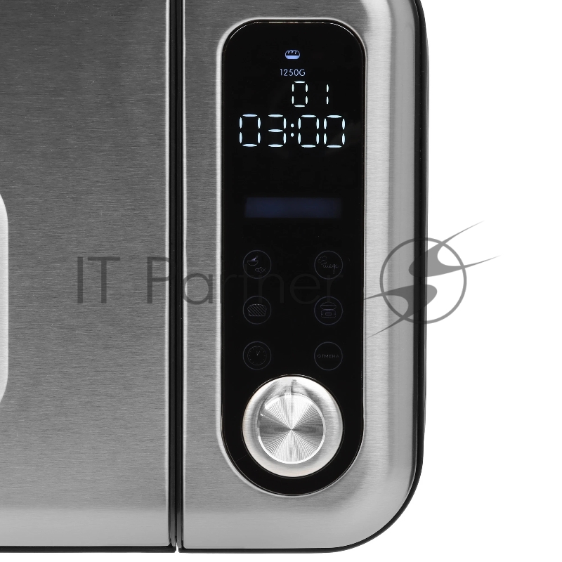 Хлебопечка Garlyn Home BR-2000