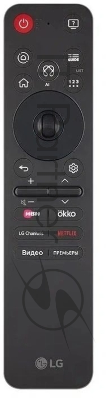 Телевизор OLED LG 77 OLED77G5RLA атласное серебро