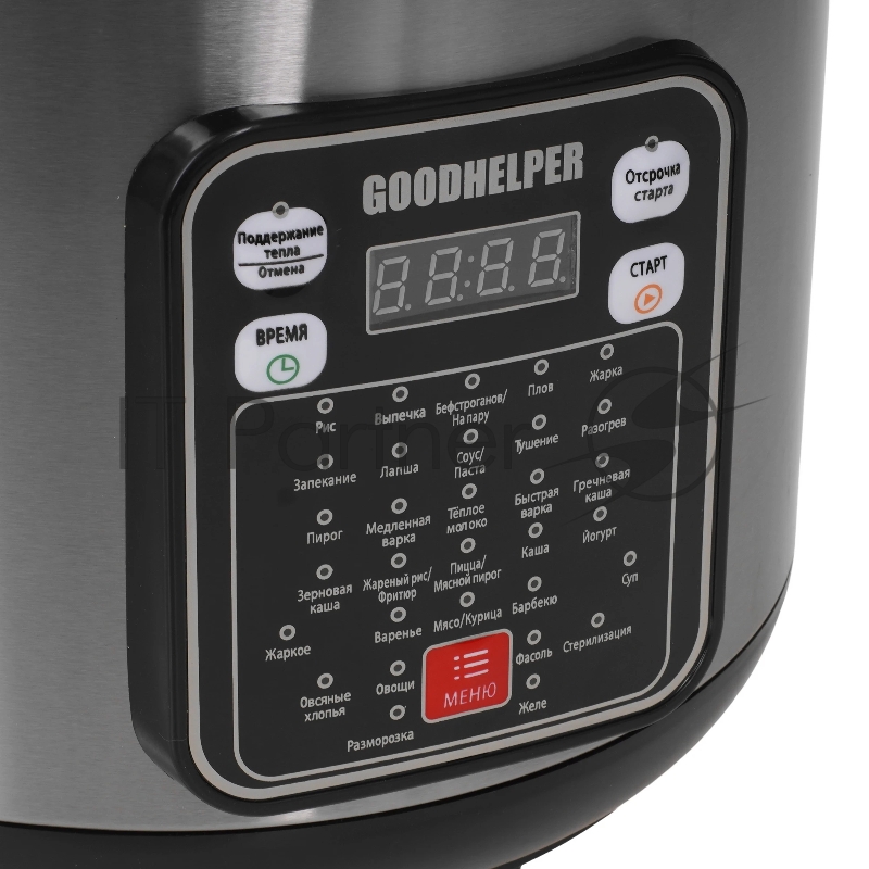 Мультиварка GOODHELPER МС-5200