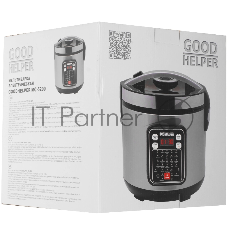Мультиварка GOODHELPER МС-5200