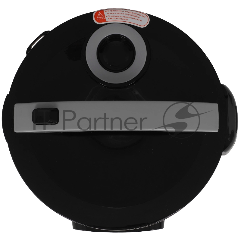 Мультиварка GOODHELPER МС-5200