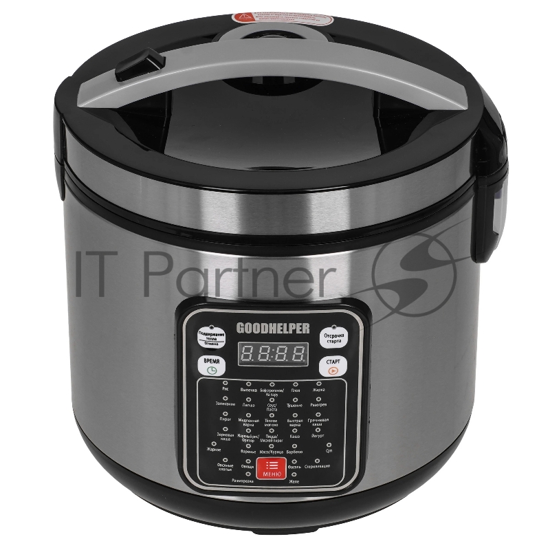Мультиварка GOODHELPER МС-5200