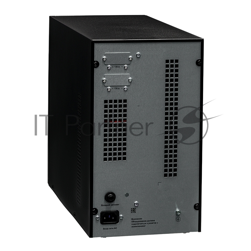 Батарея для ИБП Связь Инжиниринг БМСИПБ2-3БА.10-11