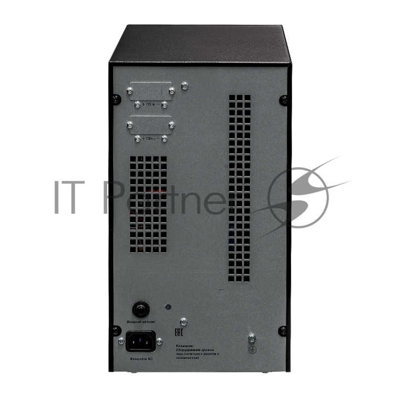 Батарея для ИБП Связь Инжиниринг БМСИПБ2-3БА.10-11