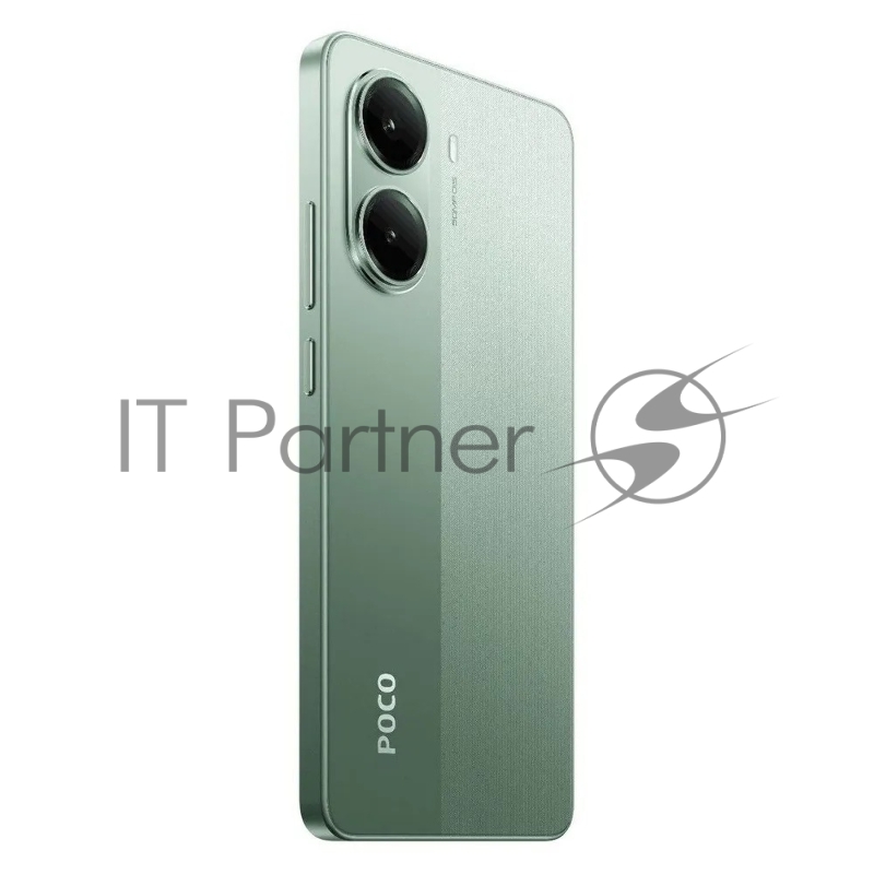 Смартфон POCO X7 Pro 5G 8/256Gb зеленый