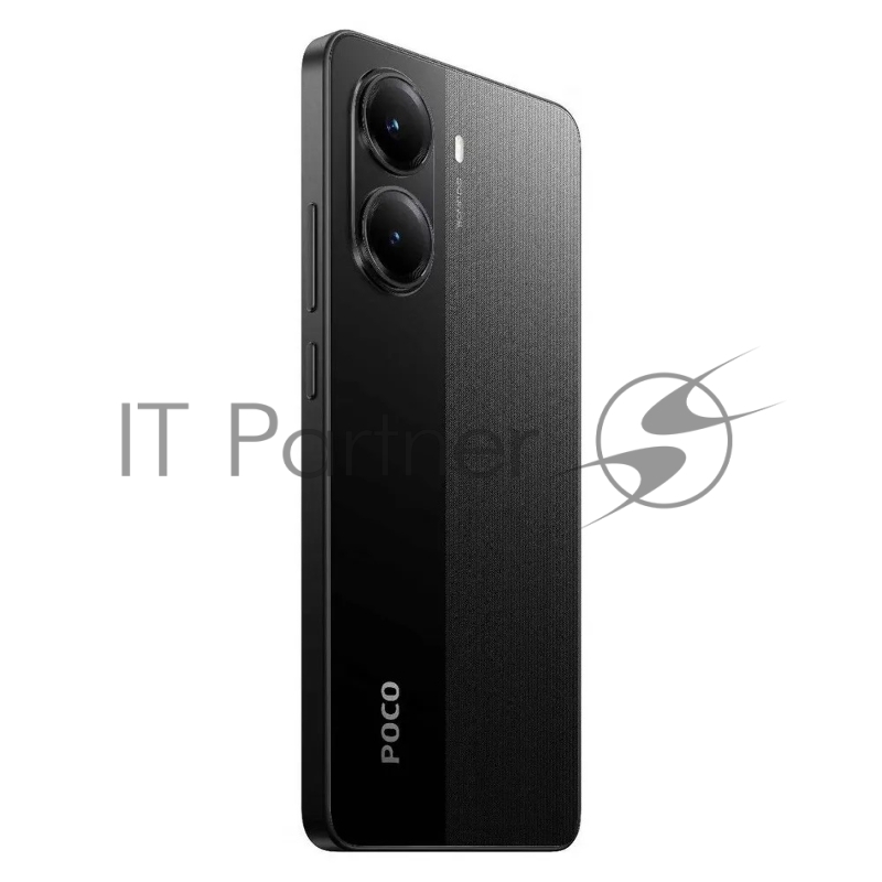 Смартфон POCO X7 Pro 5G 8/256Gb черный