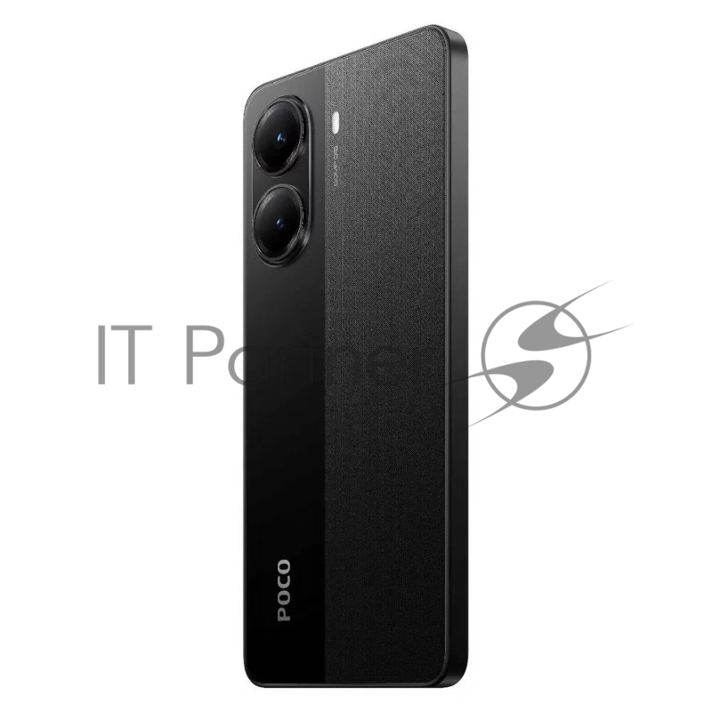 Смартфон POCO X7 Pro 5G 8/256Gb черный