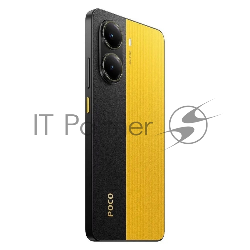 Смартфон POCO X7 Pro 5G 8/256Gb желтый