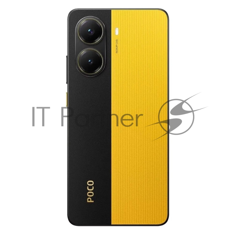 Смартфон POCO X7 Pro 5G 8/256Gb желтый